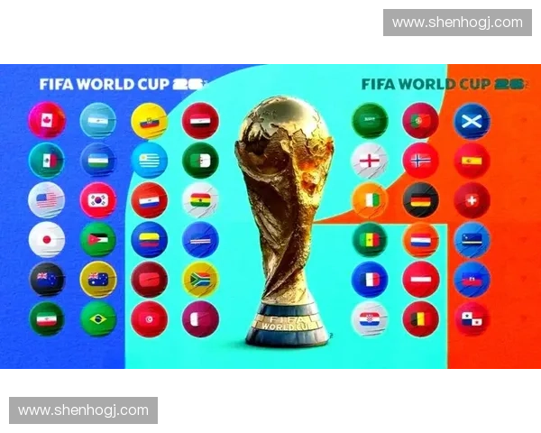 2026美加墨世界杯赛程焦点与各队冲冠备战最新消息持续升温 2026美加墨世界杯赛程焦点与各队冲冠备战最新消息持续升温